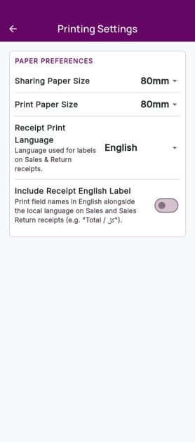 Printing settings
