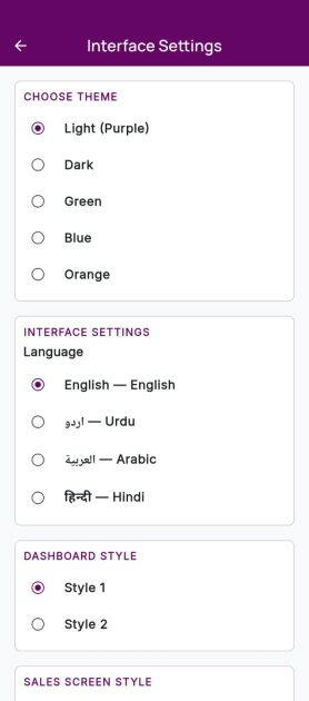 interface settings