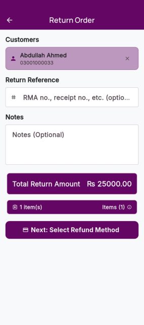 sae retn order